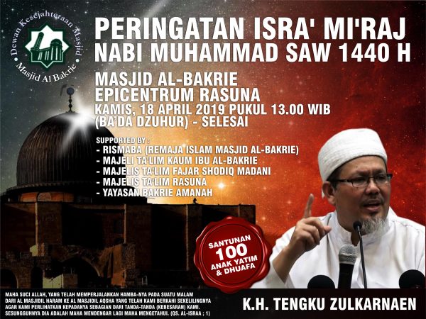 Peringatan Isra' Mi'Raj Nabi Muhammad SAW 1440 H Peringatan Isra' Mi'Raj Nabi Muhammad SAW 1440 H